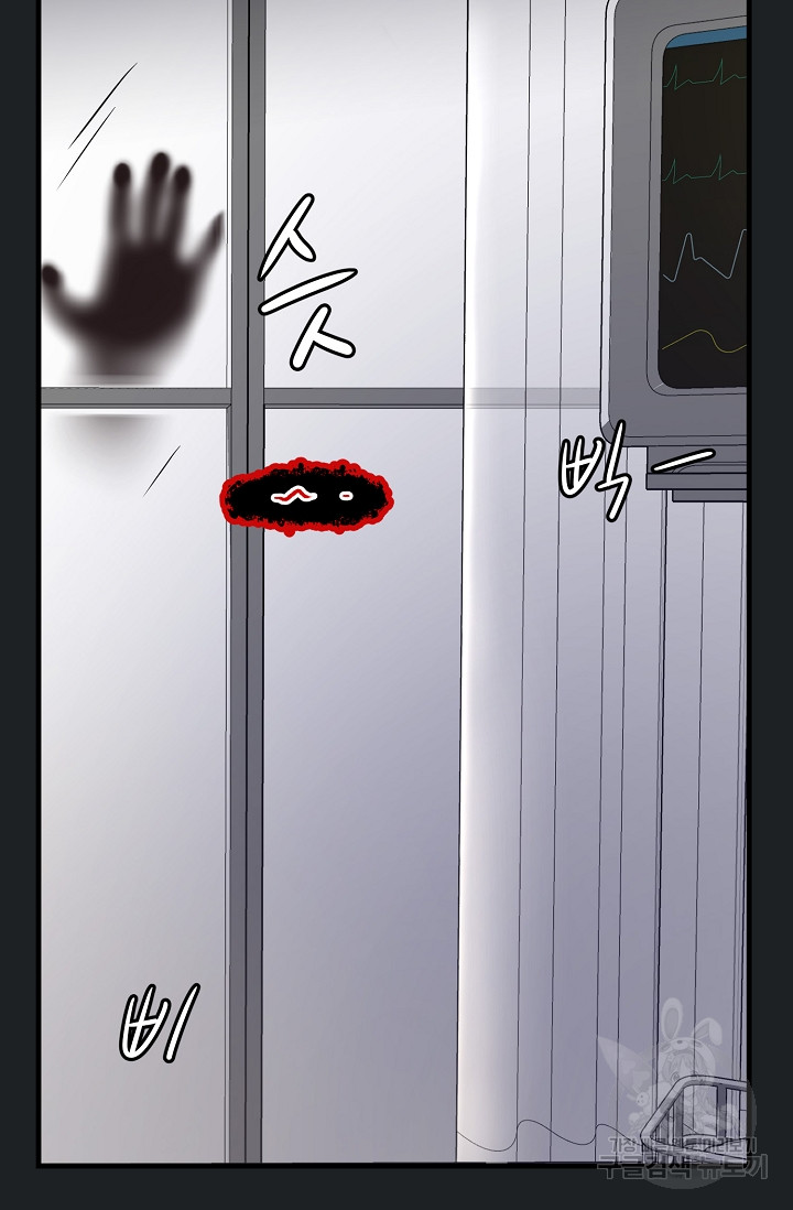 1702438377996jk92knro4cb.jpg