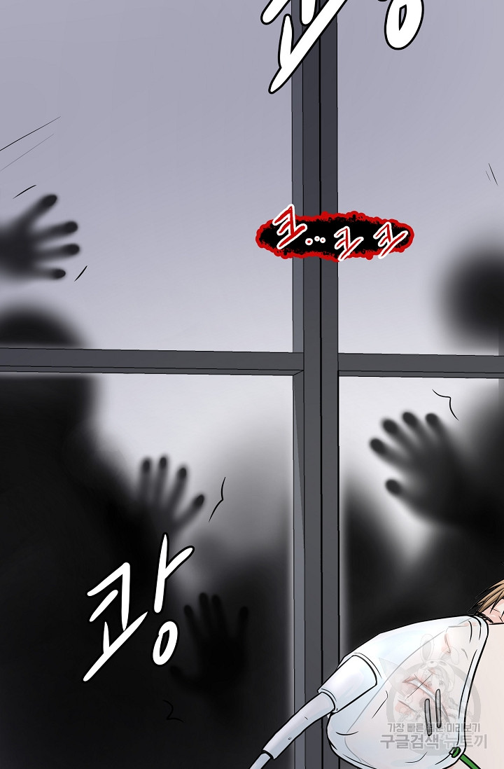 1702438378448rjodo6umlmq.jpg