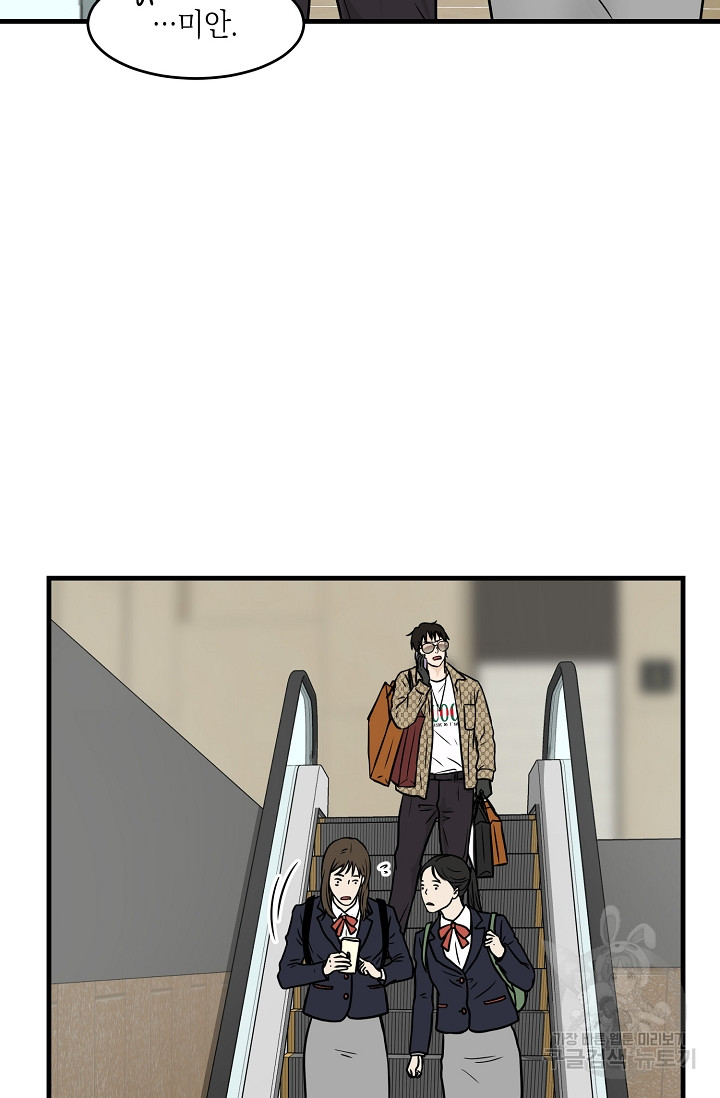 1702438398915cwvpu1n0l7d.jpg