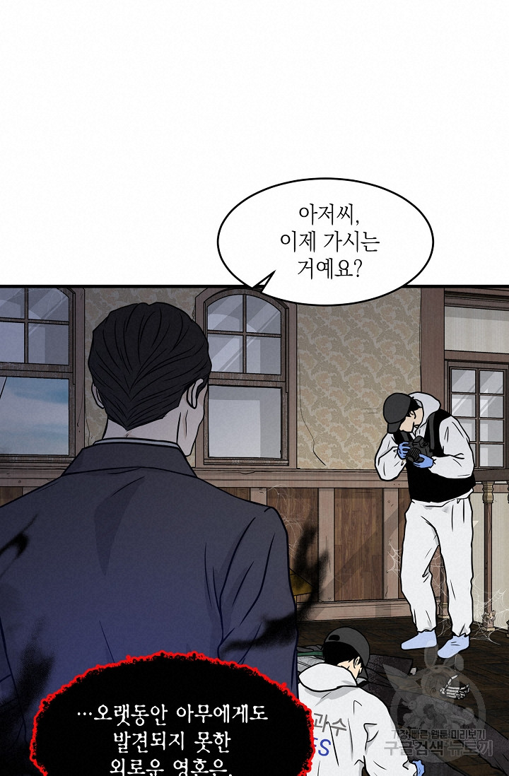 1702438401343jb0ts3aoq2.jpg