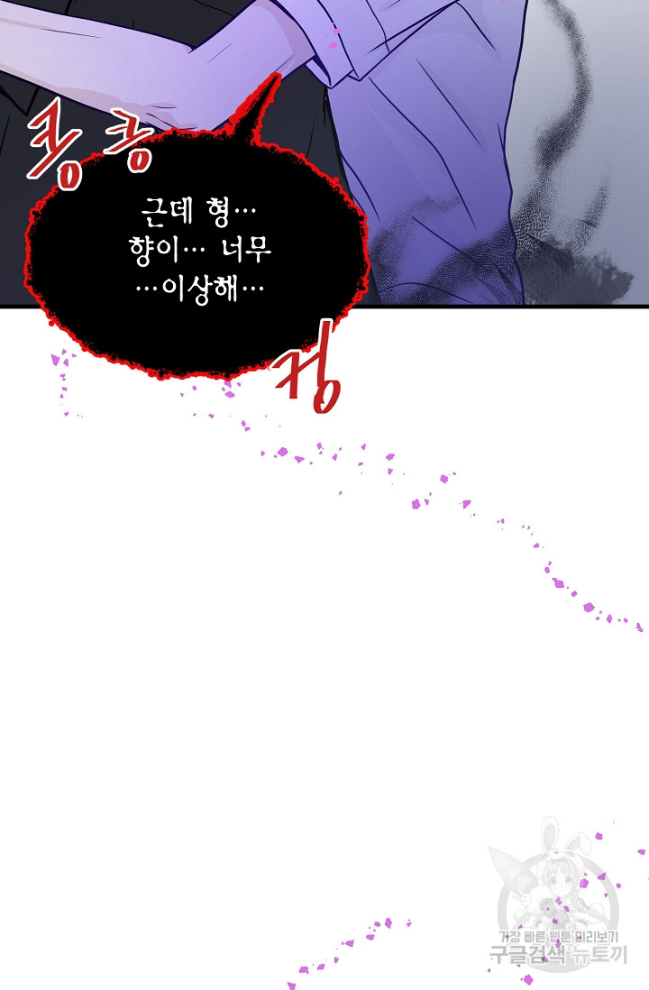 1702438405894qp50man1zif.jpg