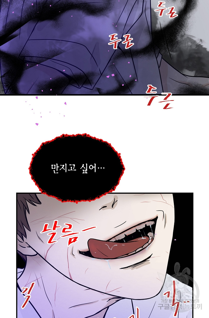 17024384071103ghynwxaf2a.jpg