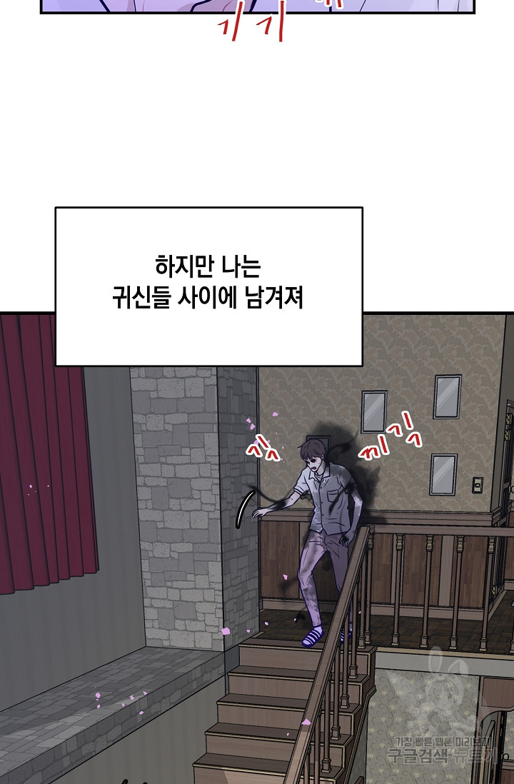 1702438407281pyhkdbbqyij.jpg