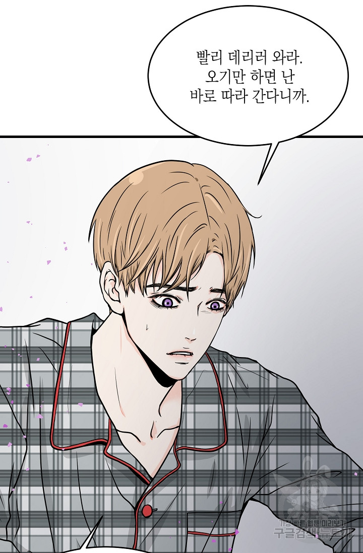 1702438408646y6taain5b6.jpg