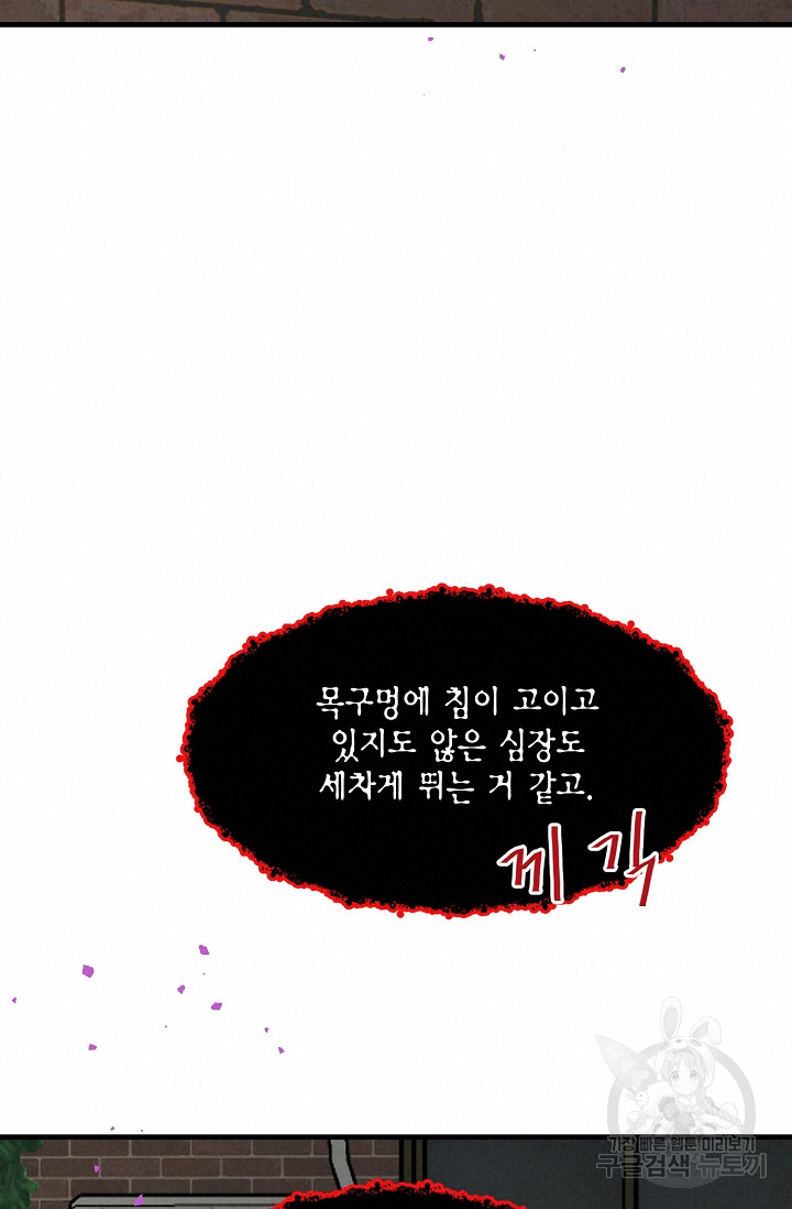 17024384094069ehetakp3ee.jpg