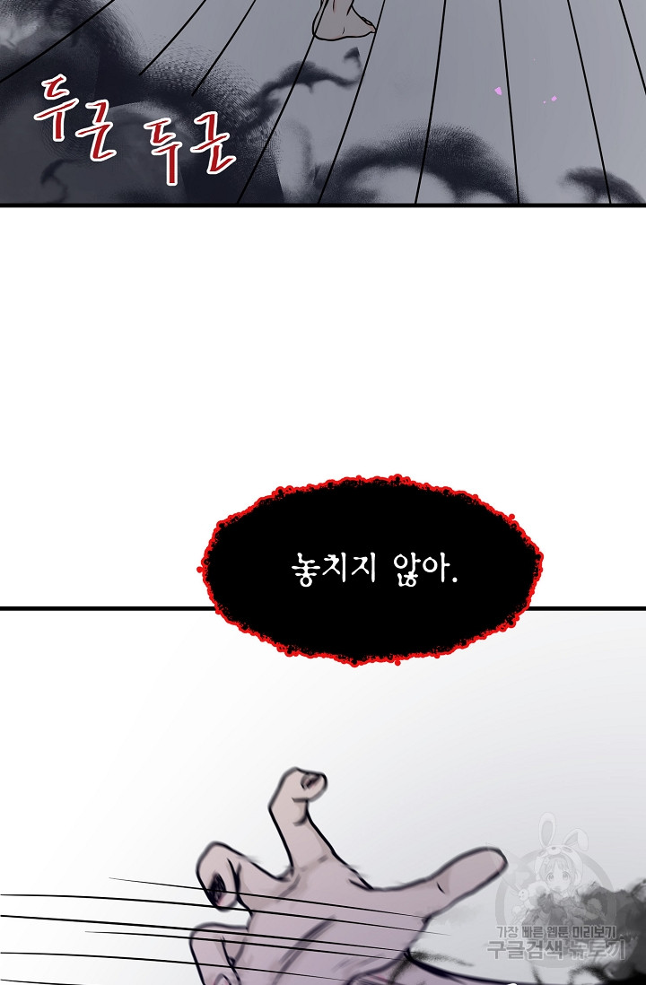 17024384101644gur4pwmd6u.jpg