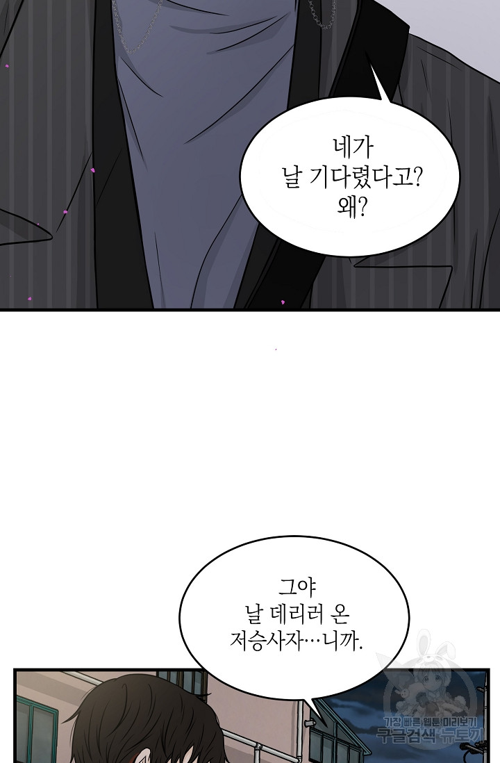 1702438420553kmu1v0cb1e.jpg
