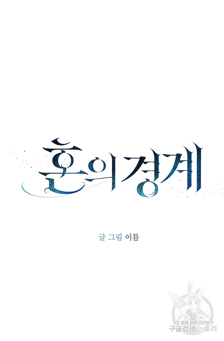 17024384213125hyjkxwhcfw.jpg