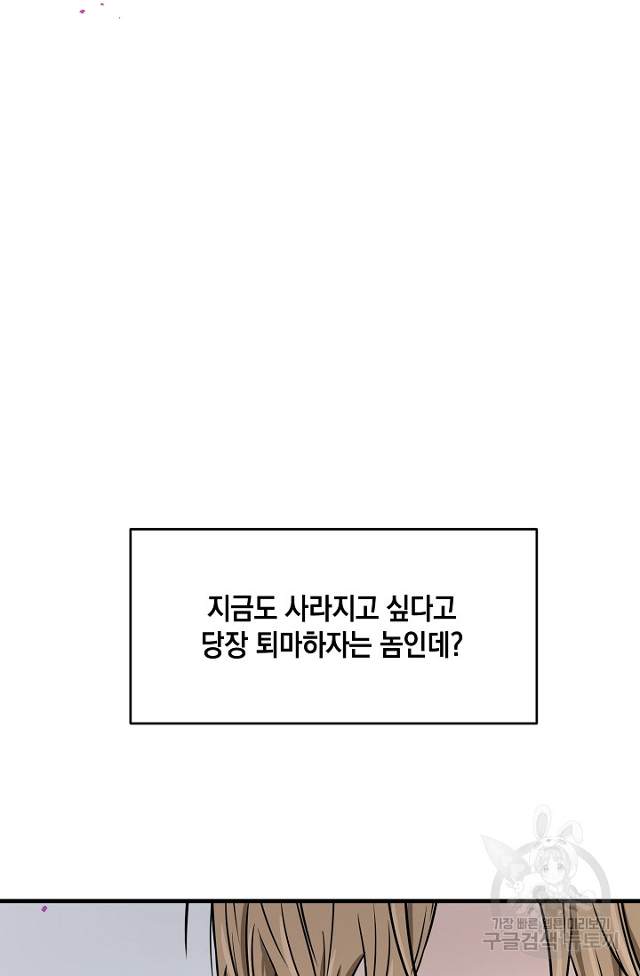 17024384348065vip2jpiz2.jpg