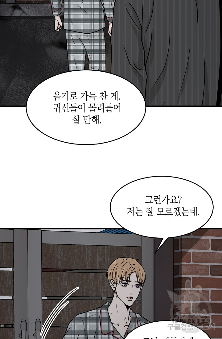 17024384364720q9lcg1bbcz.jpg