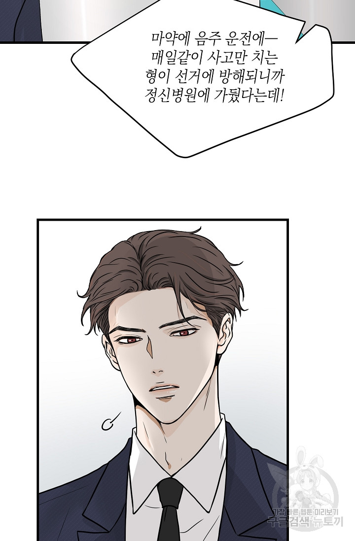 1702438487542kezs4x1lkg.jpg