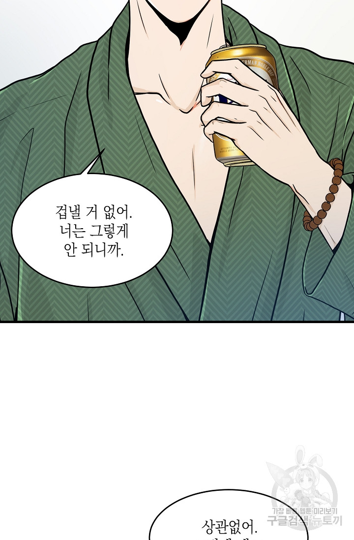 17024384933597wnzcfzm4m9.jpg
