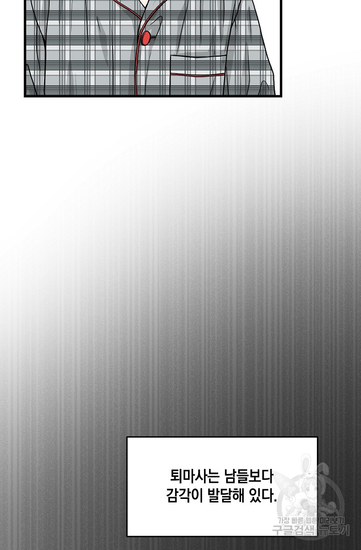 1702438528005t29e7gspfwd.jpg