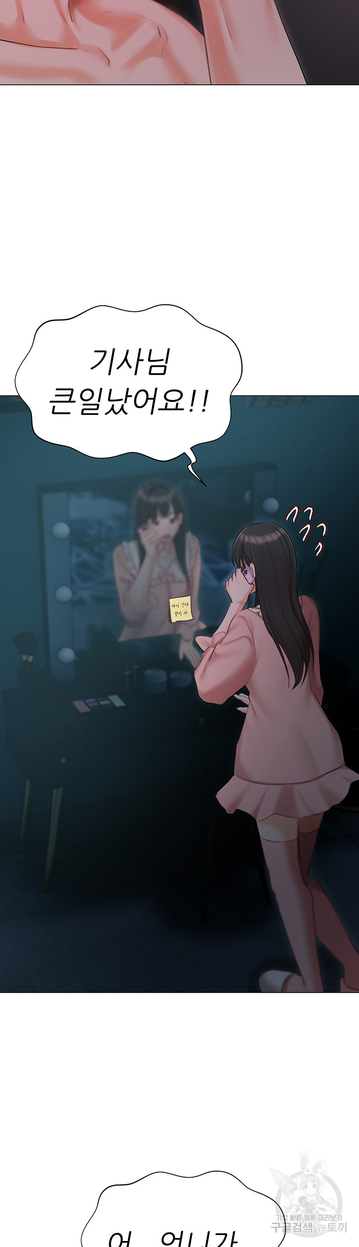 170252685855830mvg84qpes.jpg