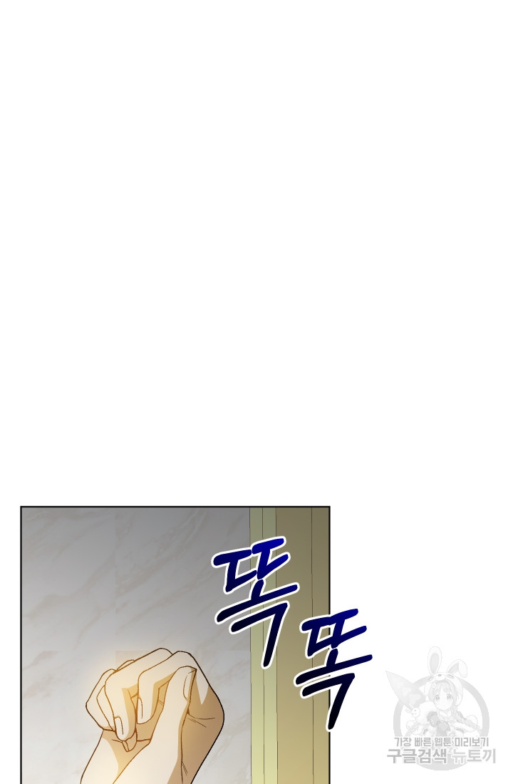 1702529263573u82wf4le78c.jpg