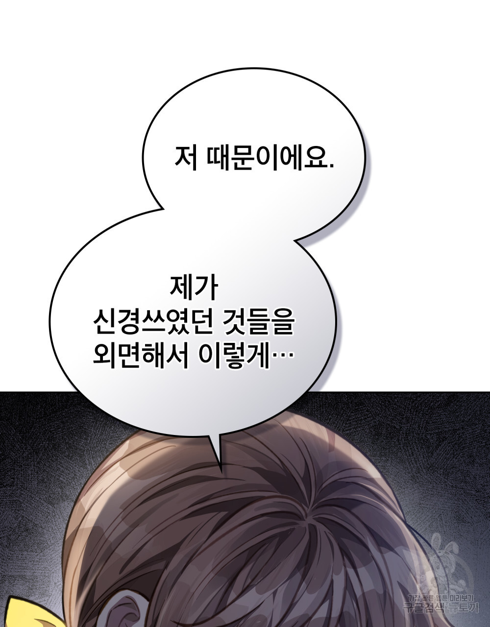 1702695343345hk8xc4xnhdu.jpg
