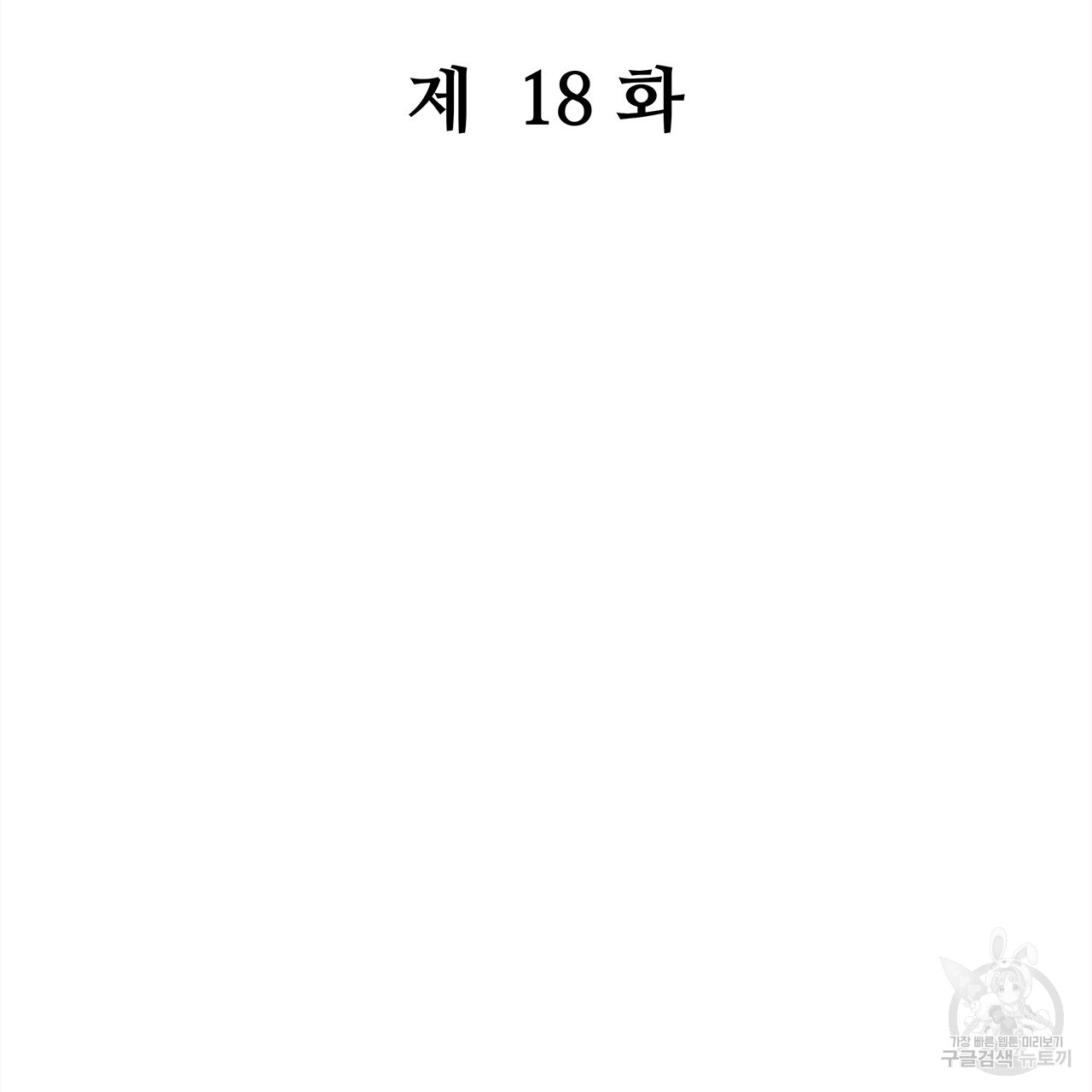 1702951772147hz11n4l3vdo.jpg