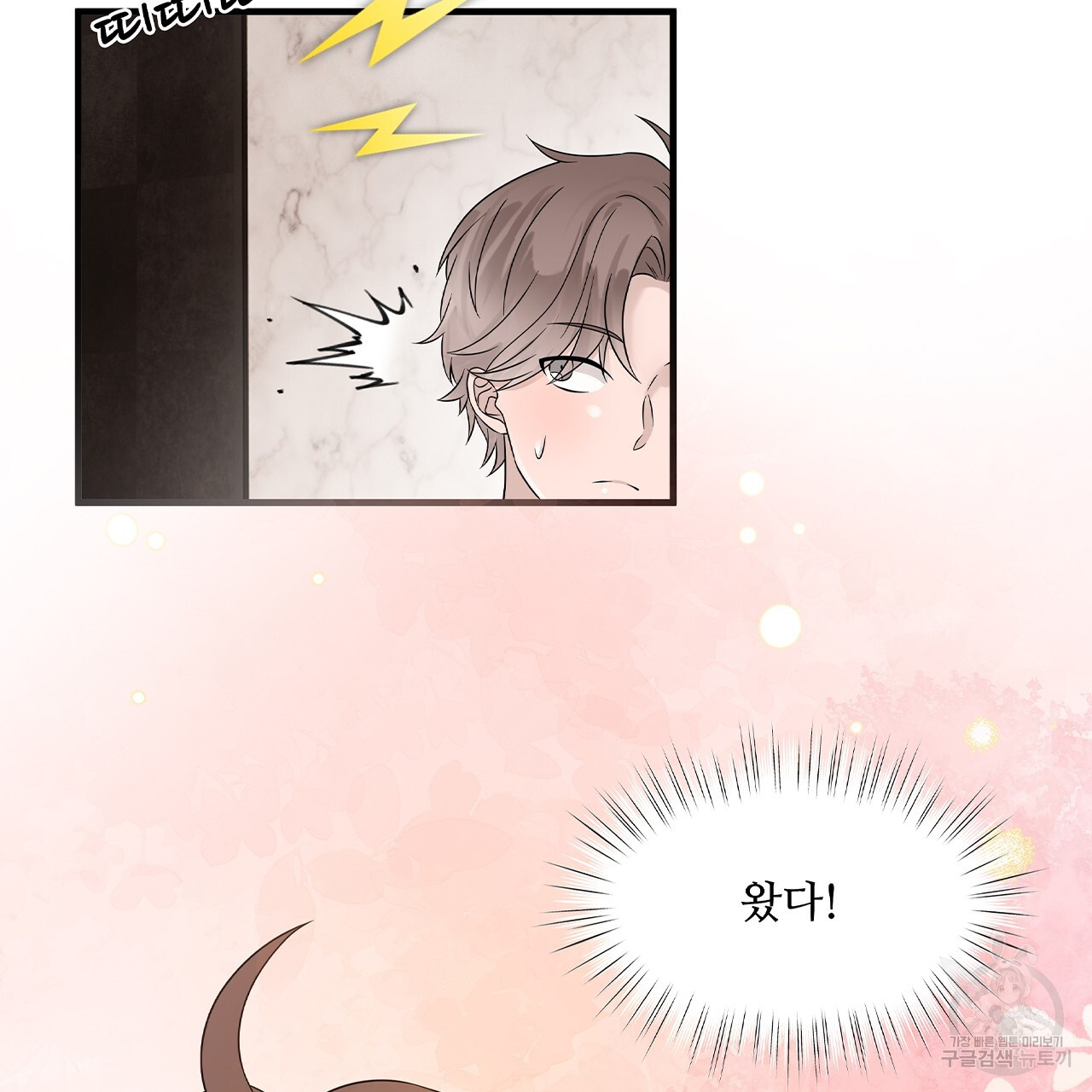 170295179671601kch3wozou.jpg