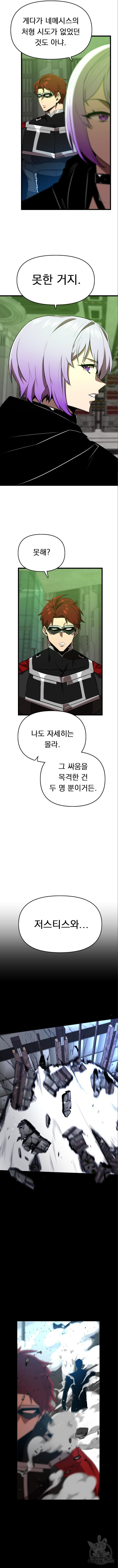 17029504218122kexseb8dn.jpg