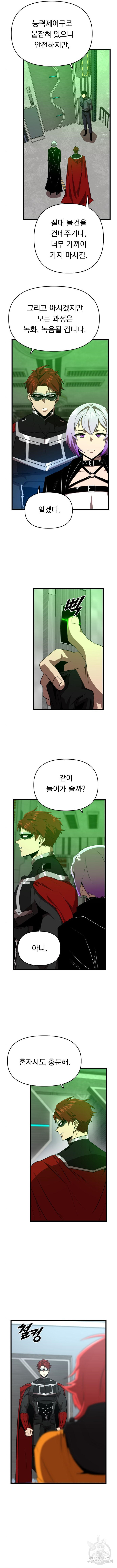 1702950422115k7guowubjja.jpg