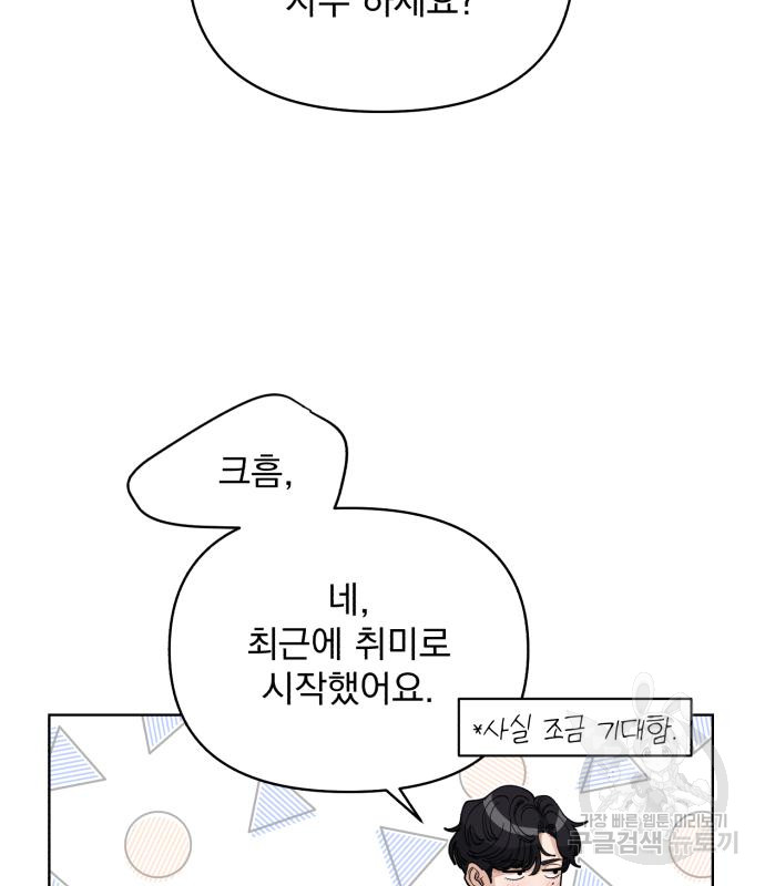 17029547323649lnseygaow.jpg