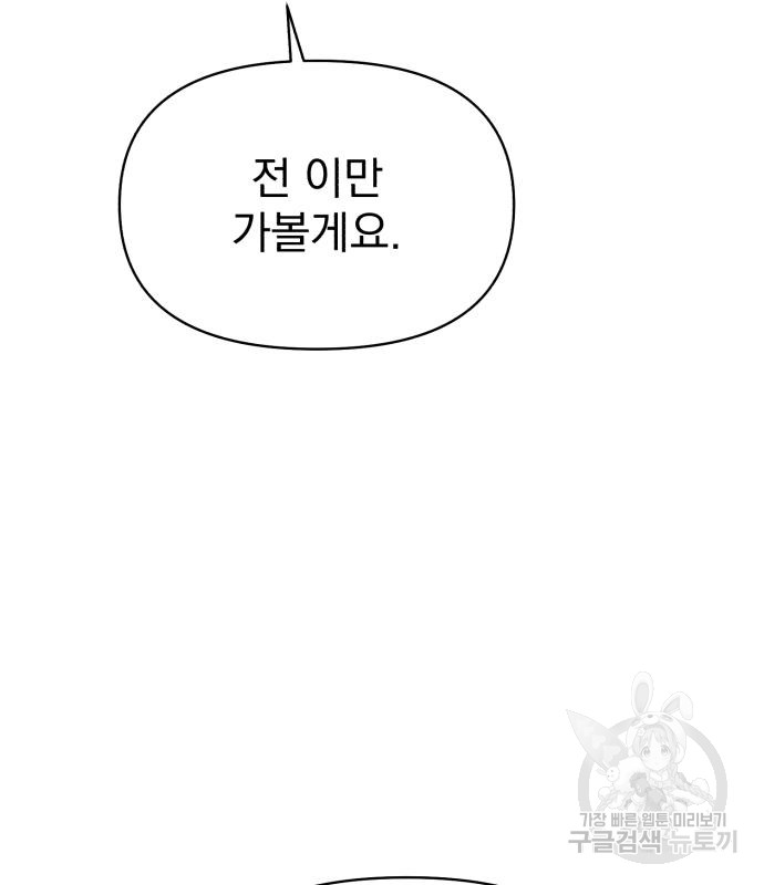 1702954738395x04ycaqs9dn.jpg