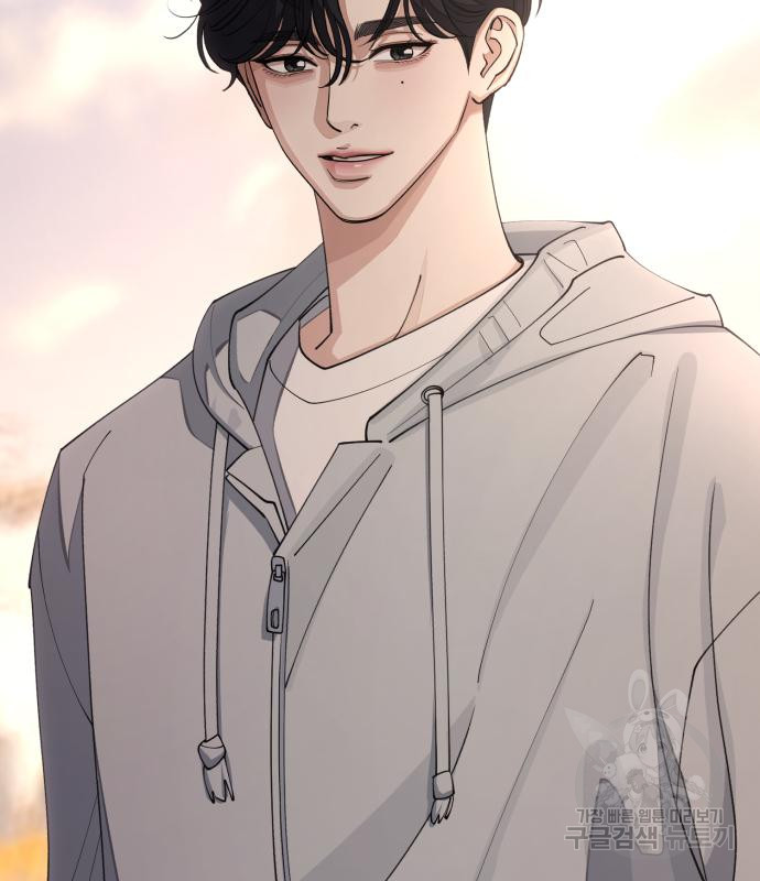 1702954738700ammj22ezyq.jpg