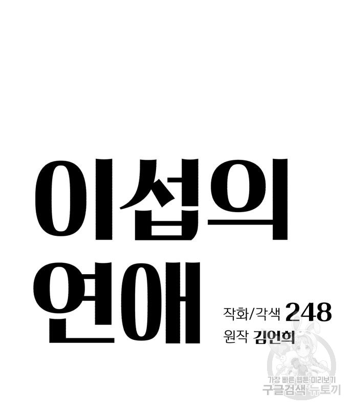 1702954739307zydp3emt8m.jpg