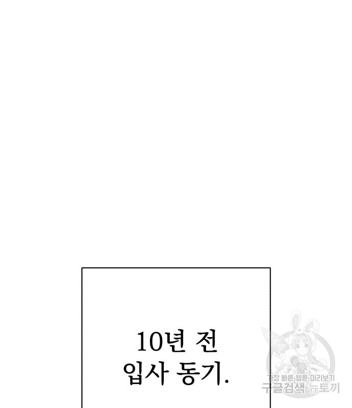 1702954739613rmmu69oh2er.jpg