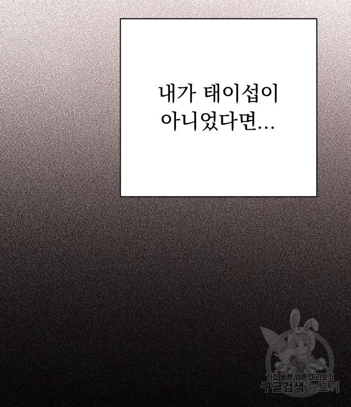 170295474052347juc9xpffc.jpg