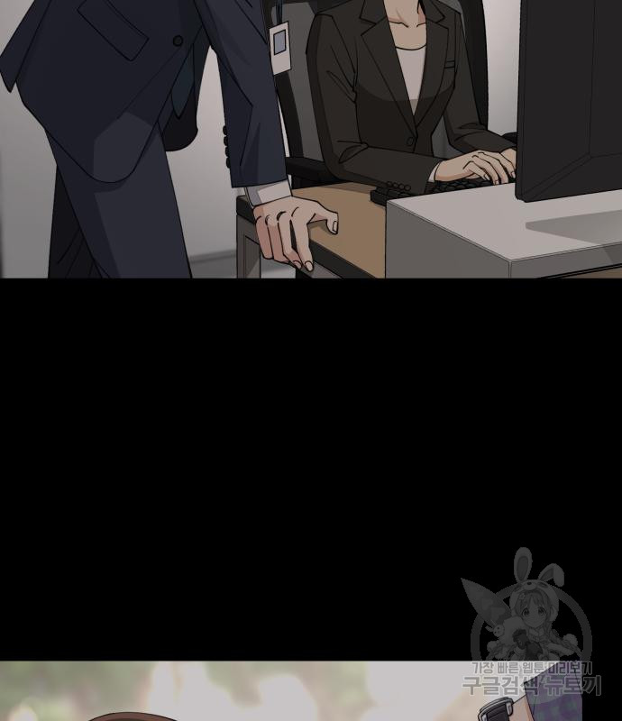 1702954740978ksfg6xhsleb.jpg