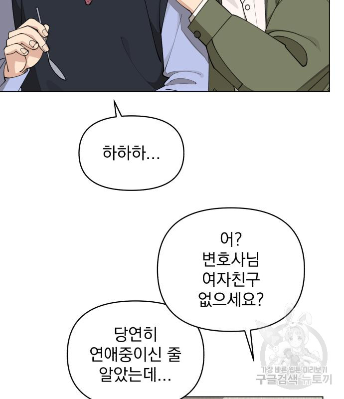 1702954746523agpumvyauid.jpg