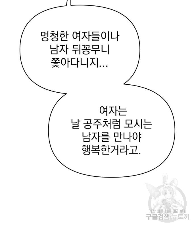 17029547489564lui4jpo4g7.jpg