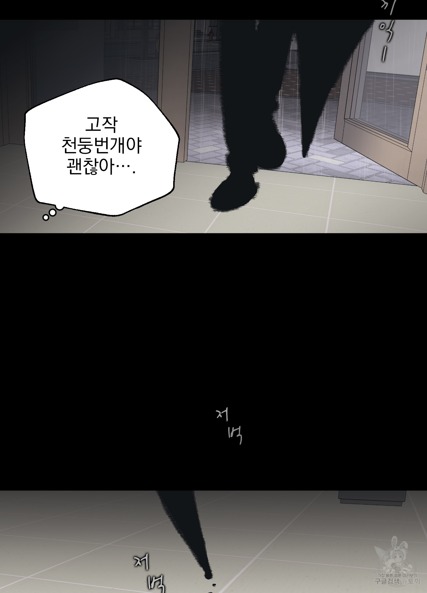 1702951377484hs3olkgxxt.jpg