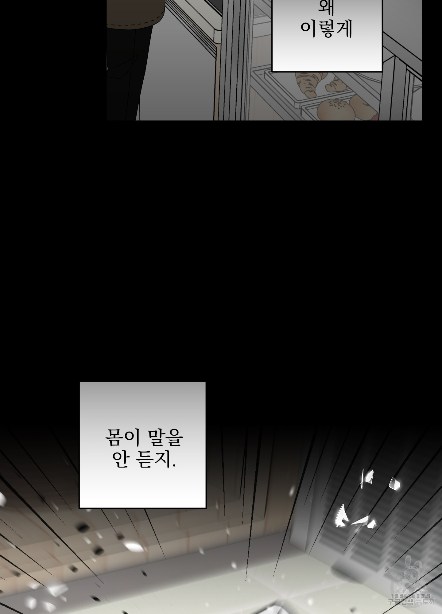 1702951378396sgk1qjef5af.jpg