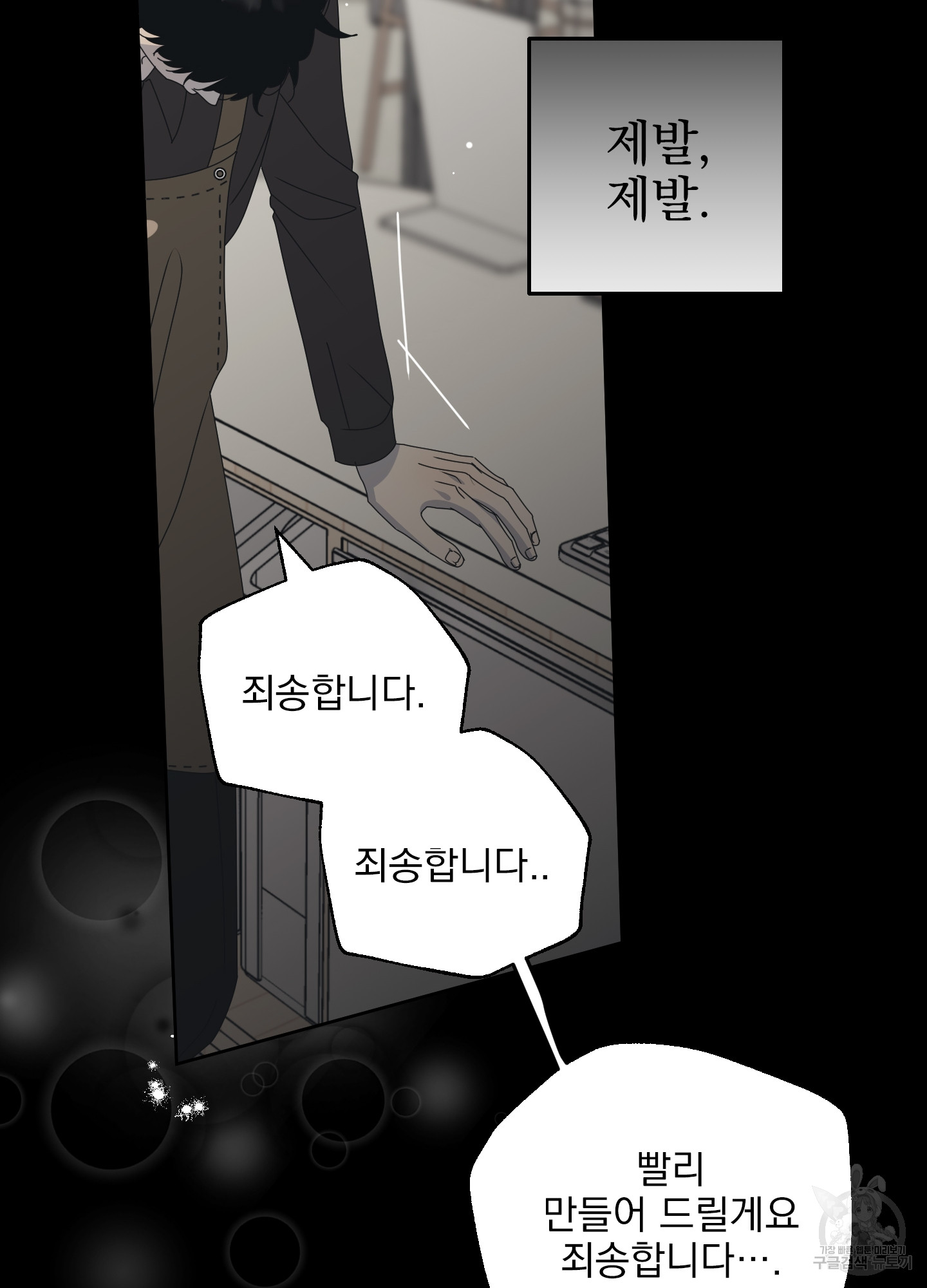 1702951381961hju39ubd8y.jpg
