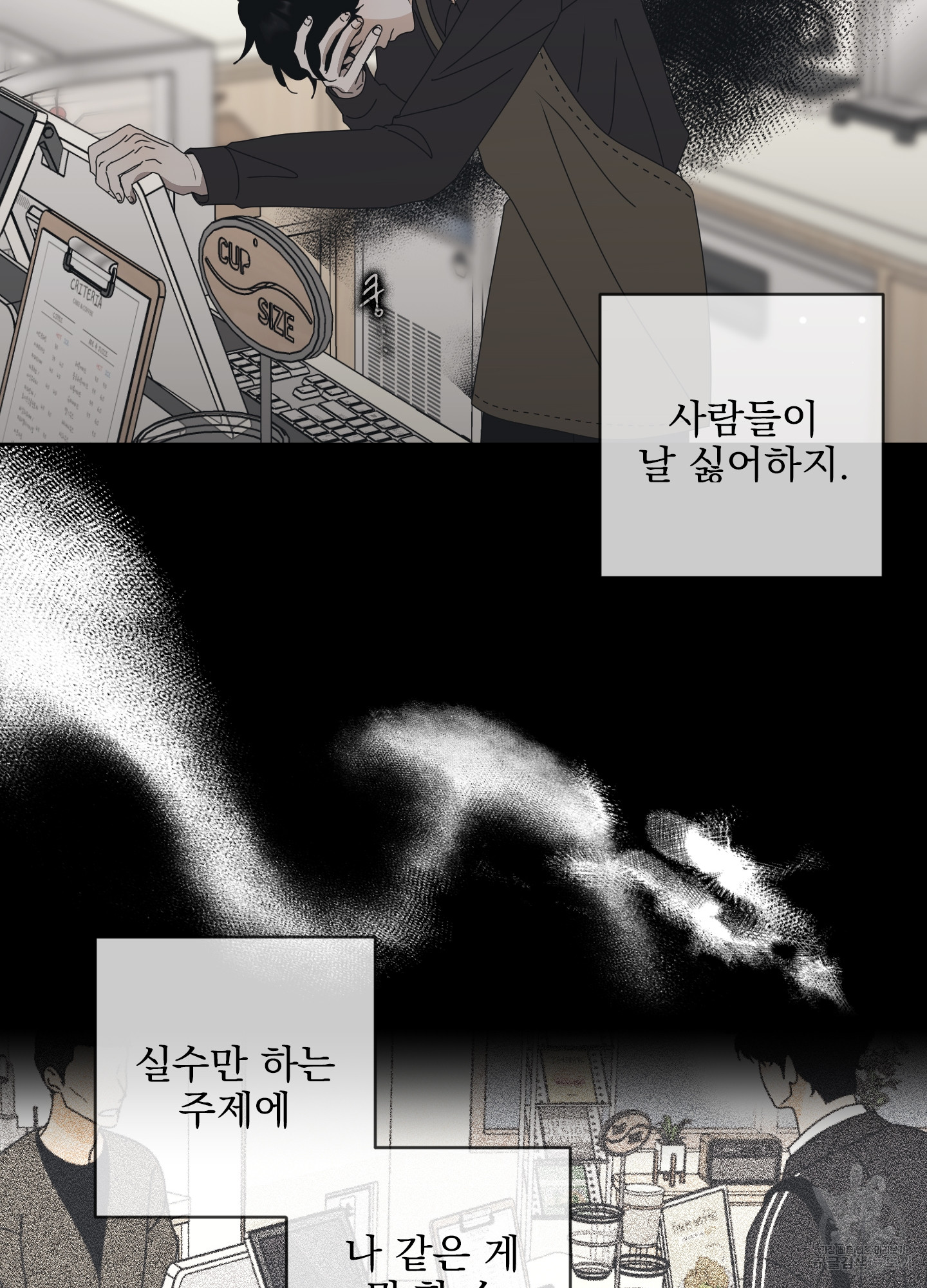 1702951382868vkuoij69yqk.jpg