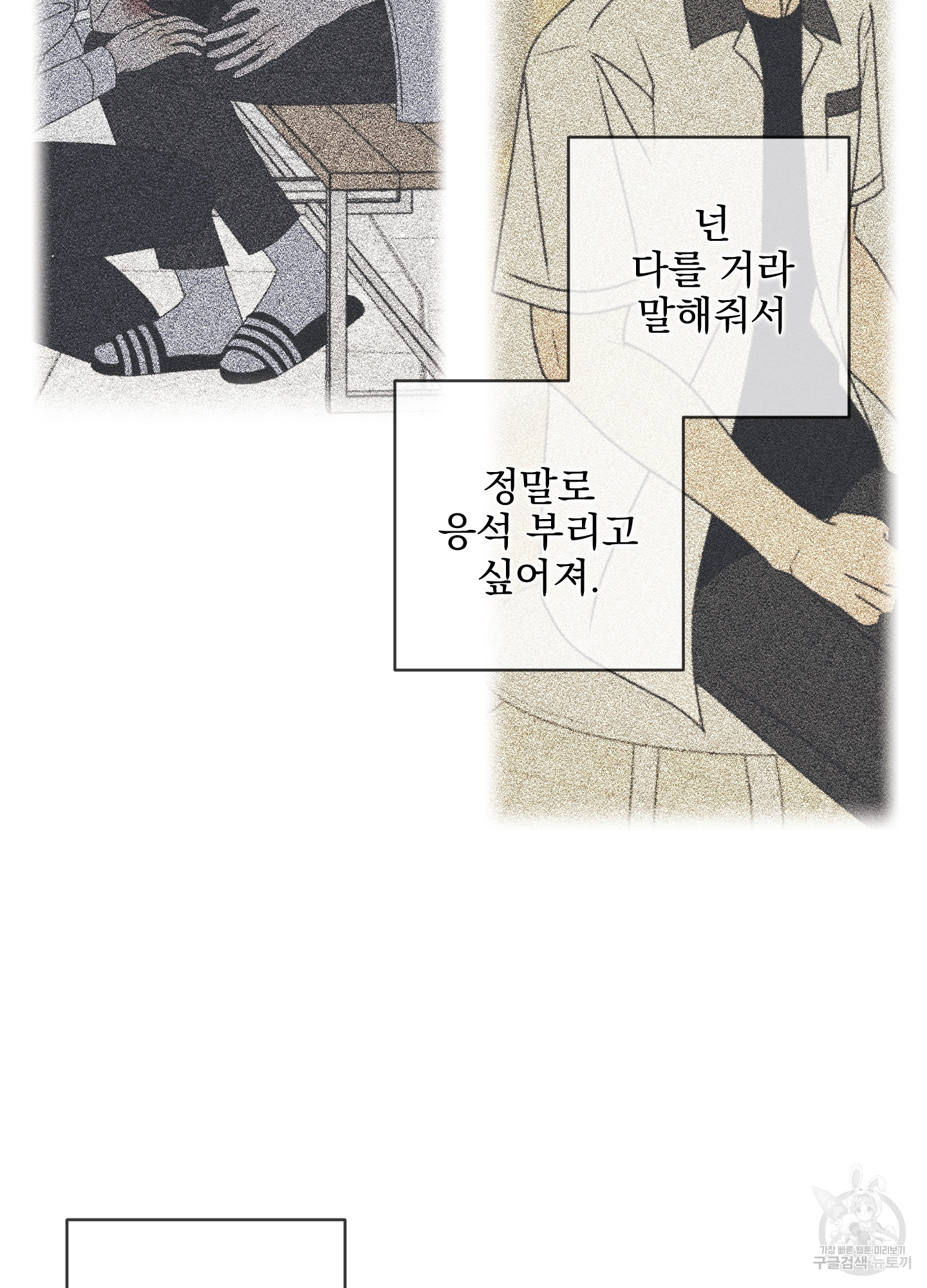 1702951388495516cuhczjn.jpg
