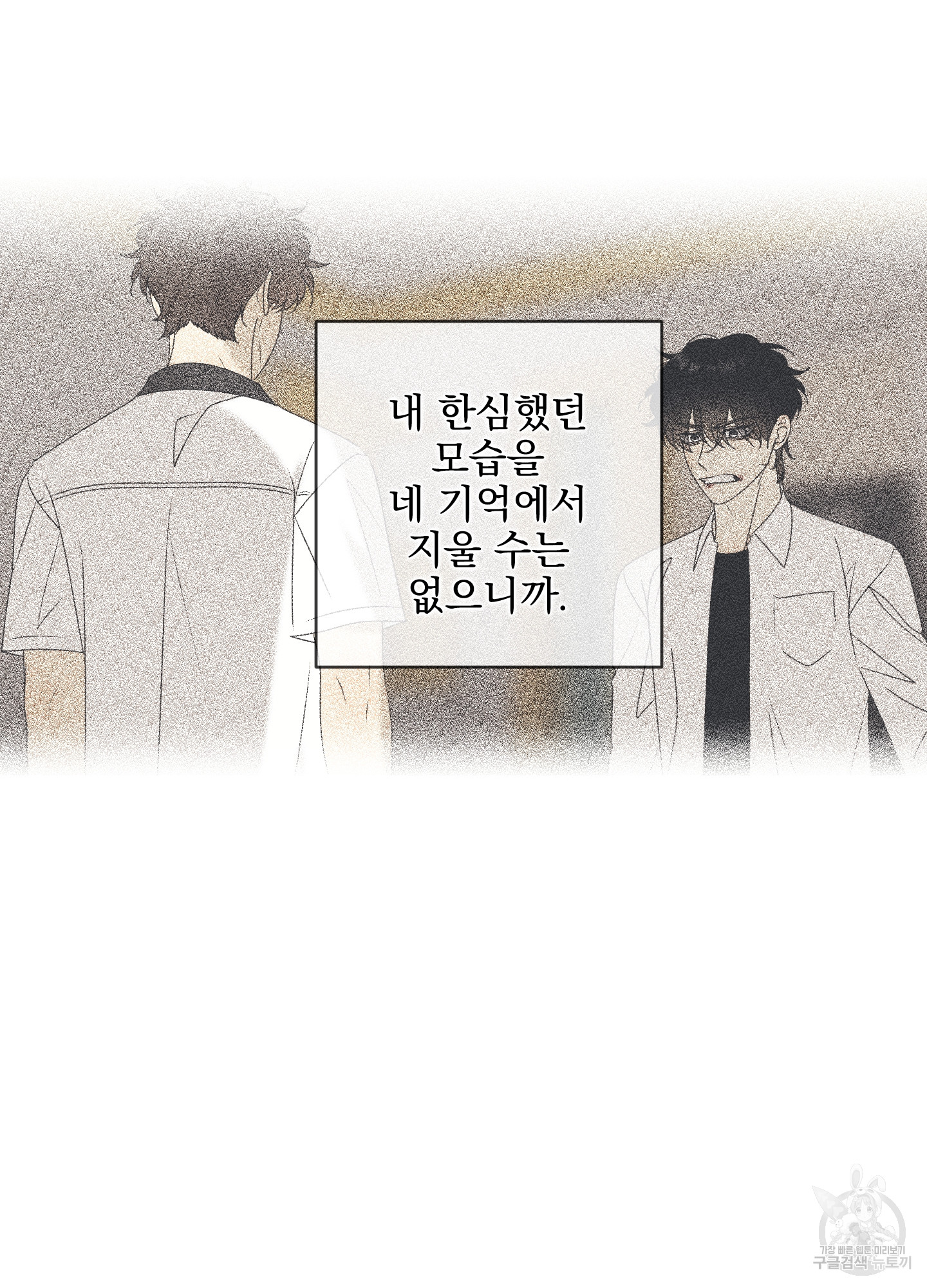 1702951392213uhxdbwjjspp.jpg