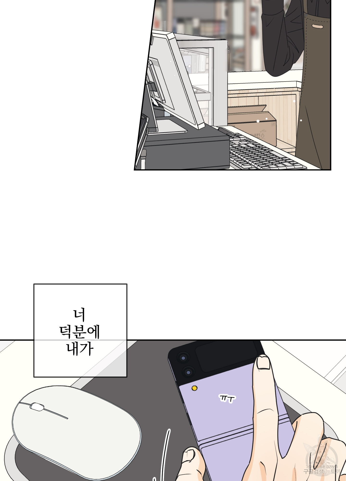 1702951394057kthn4mj8pp.jpg