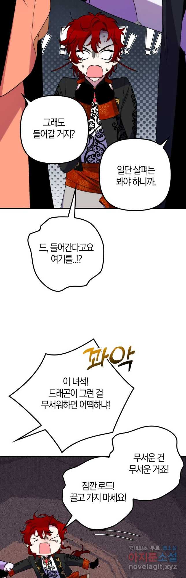 17029548159872v44ay0cgnd.jpg