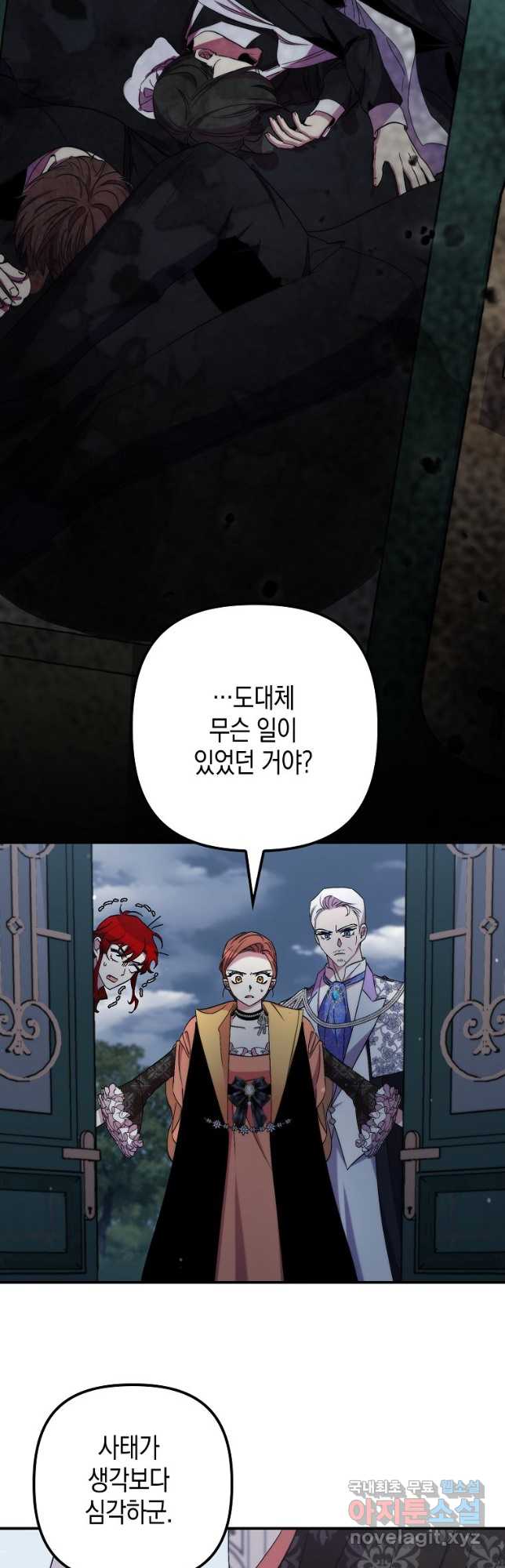 1702954816594jv4enreybh.jpg
