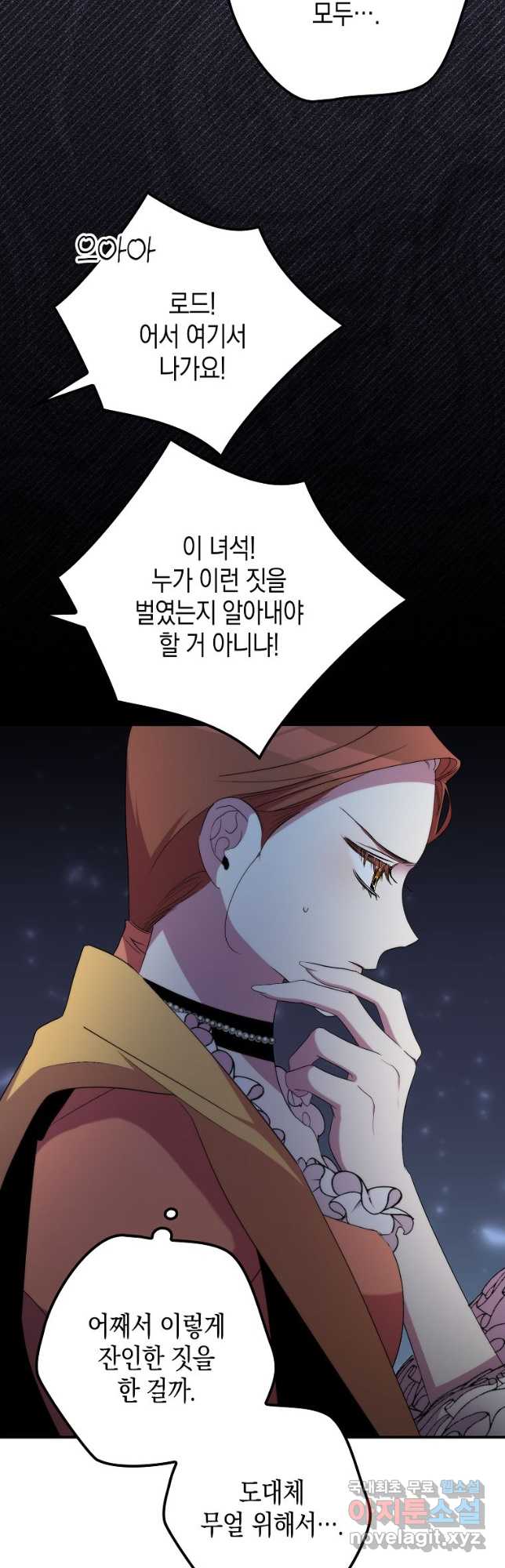 1702954822900x05aemgswad.jpg
