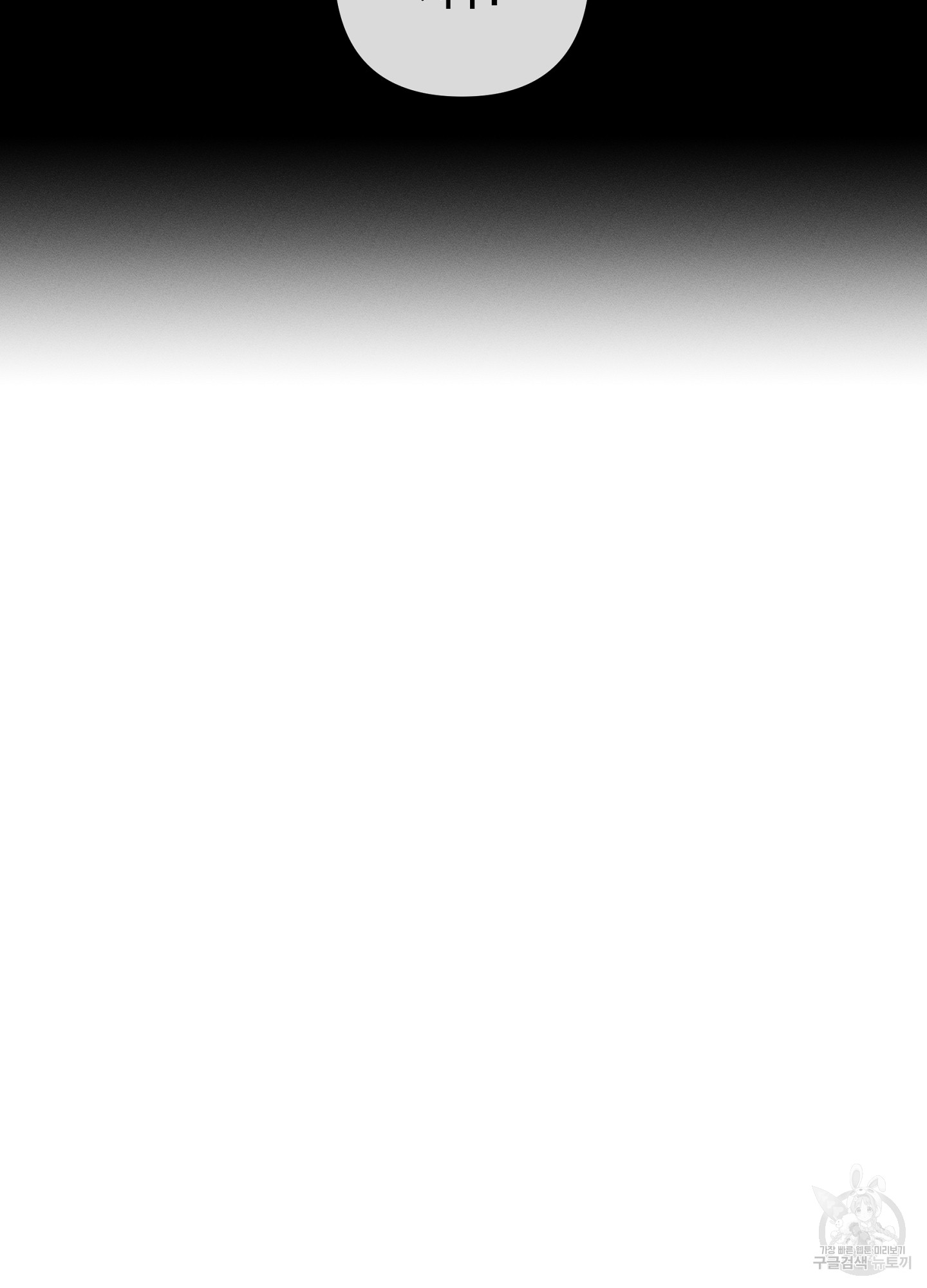 1702951445321u3ounrceg9.jpg
