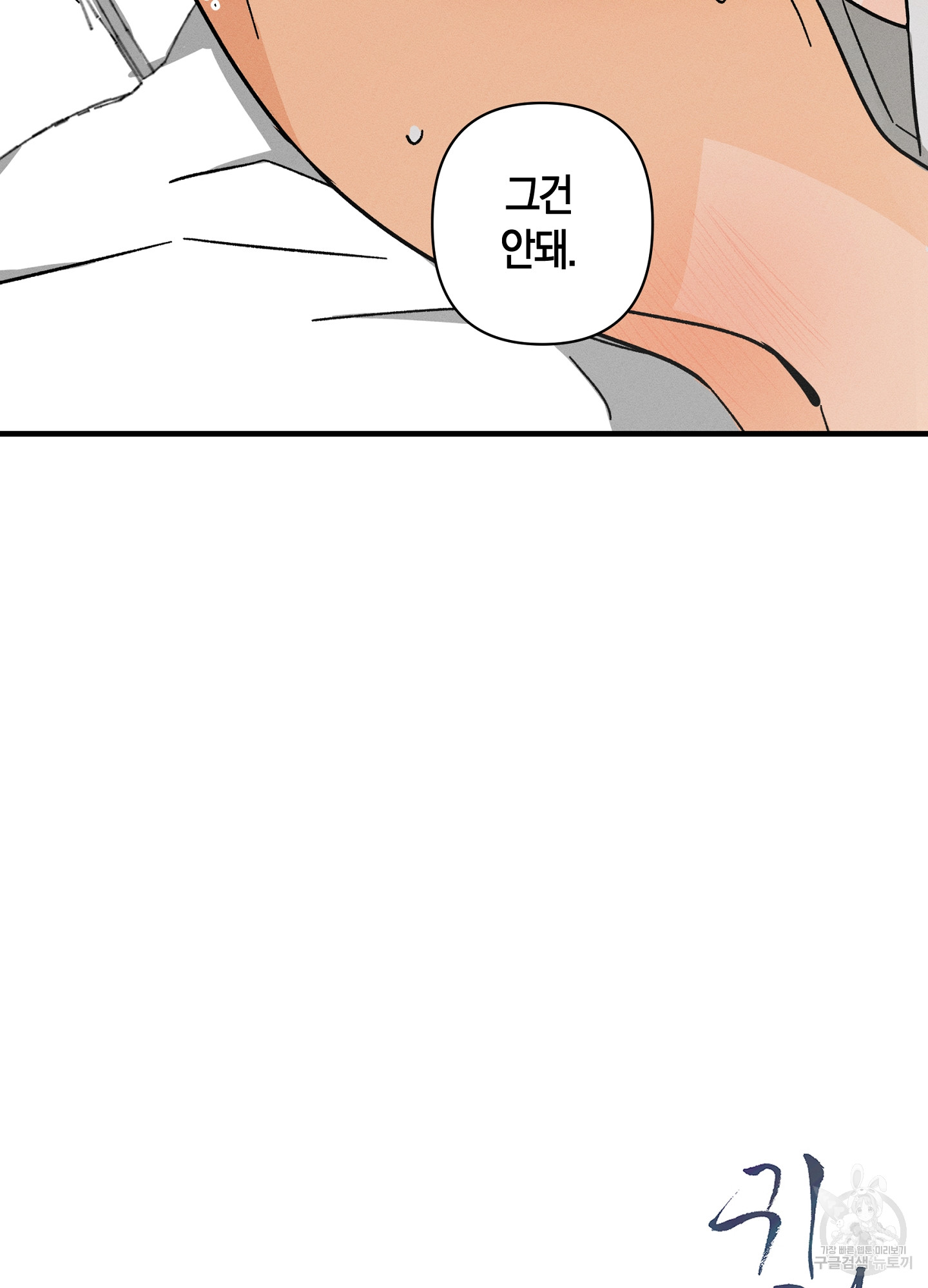 1702951464708rgqv71xk2od.jpg