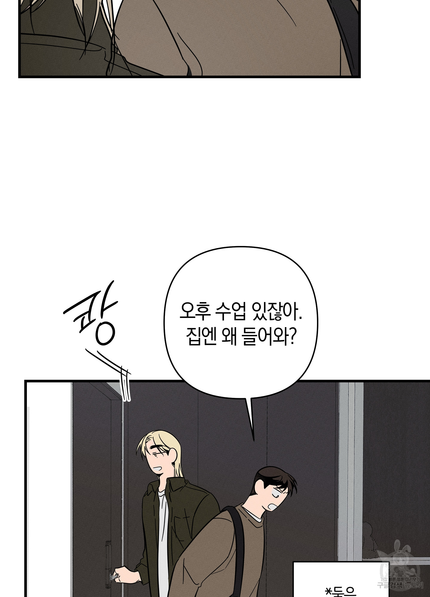 1702951653767fwupm6j59zh.jpg