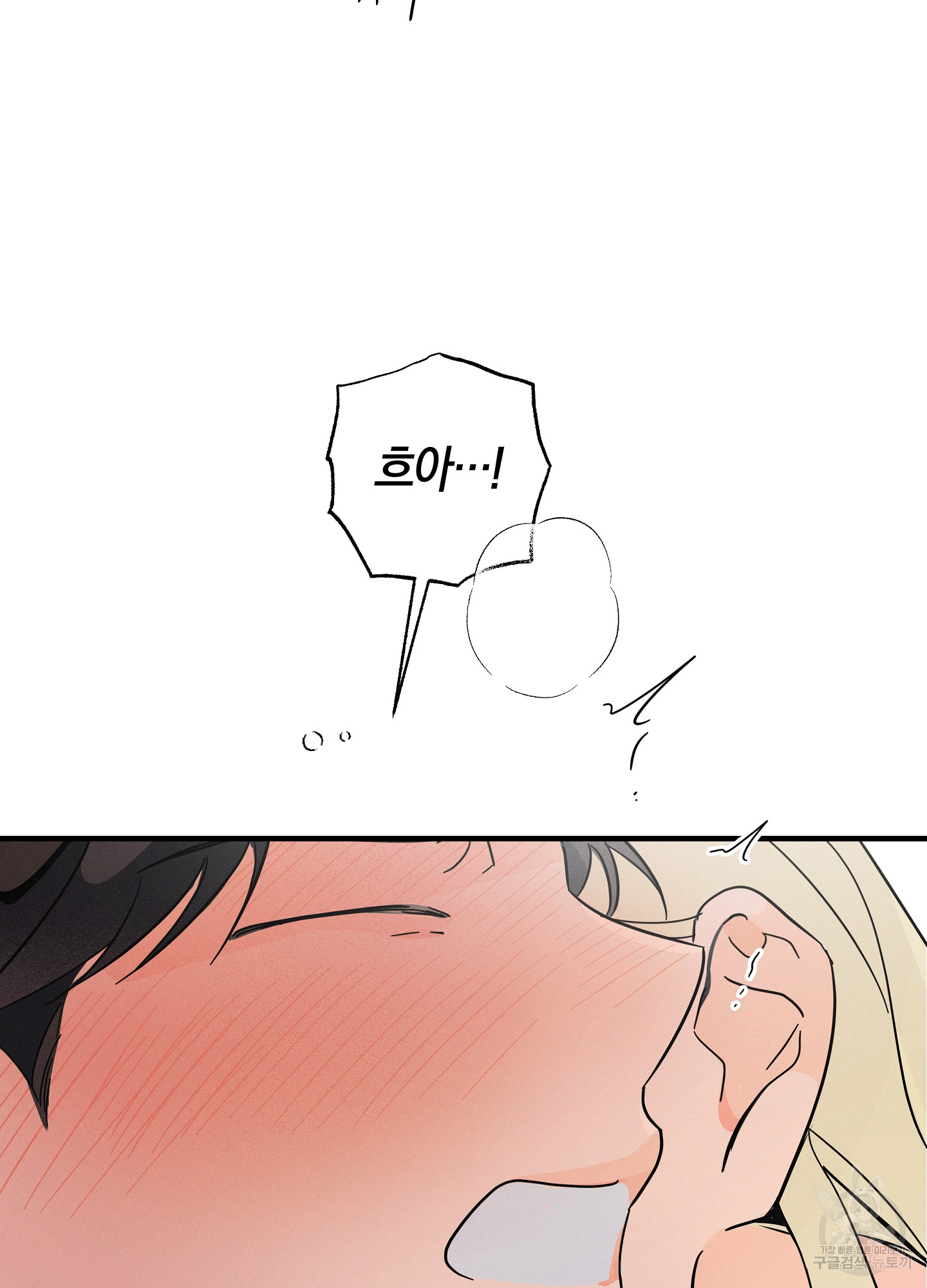 1702951660387xze7onyjbsl.jpg