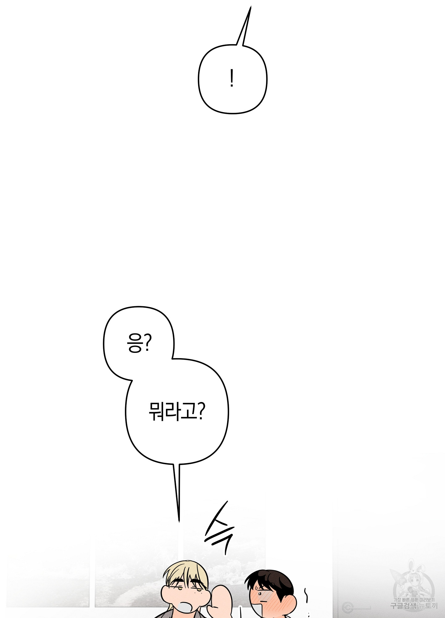 17029516617525jxikzuezgb.jpg