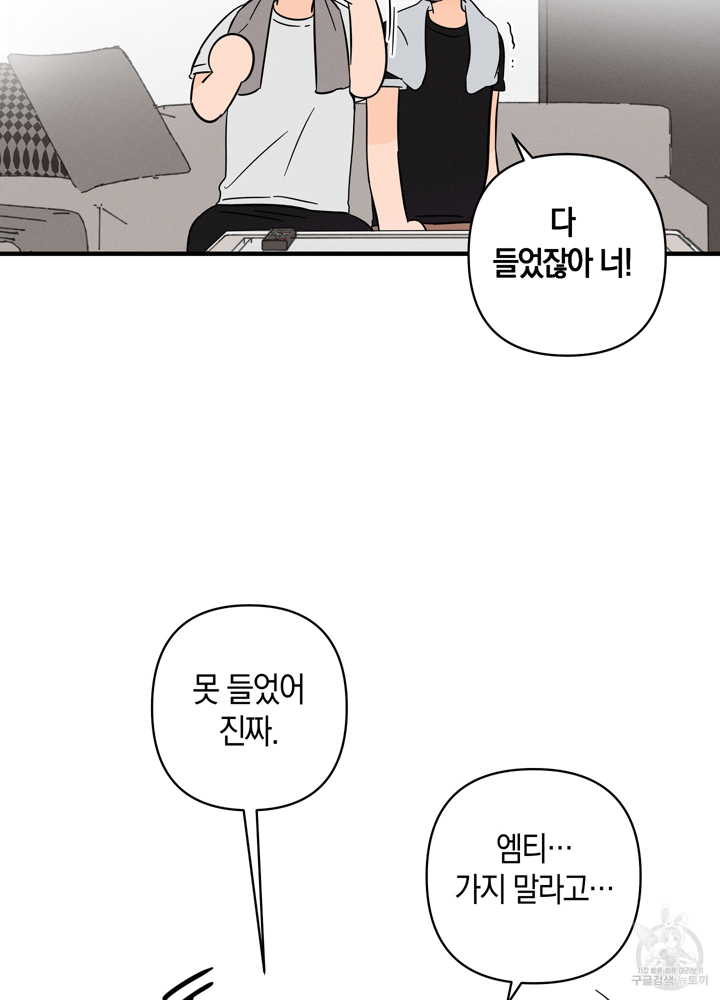 1702951661905q2lj74nbzxj.jpg