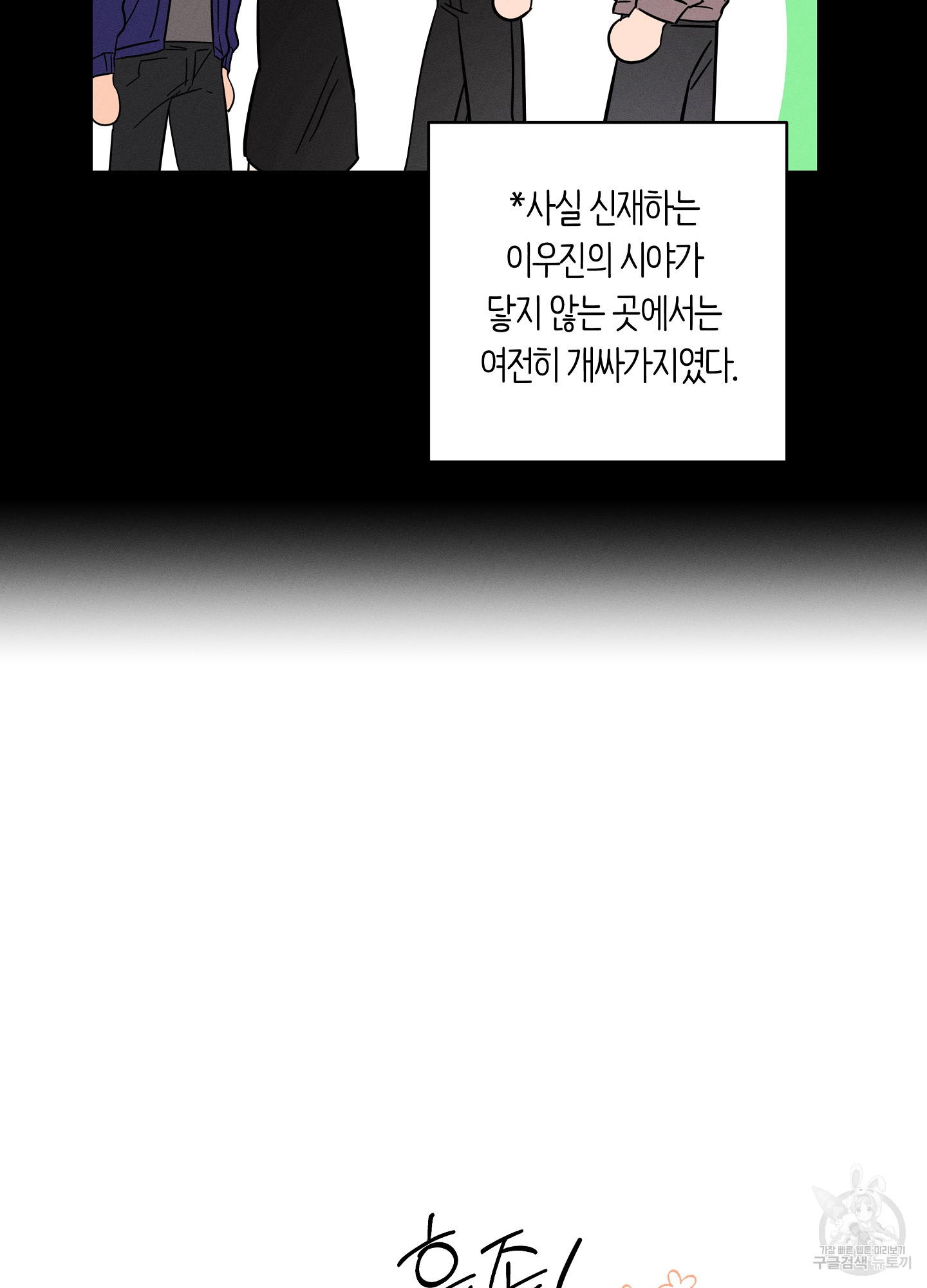 1702951662360m7qtetvobe.jpg